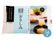 おさしみ16個