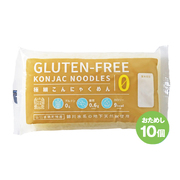 【送料無料】GLUTENーFREE KONJAC NOODLES 極細こんにゃく麺150g　おためし10個（※沖縄、離島は除く）※他商品との同梱不可