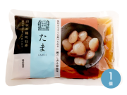 たまこんにゃく 3色玉こん 玉こんにゃく 低糖質 置き換え 低カロリー ダイエット