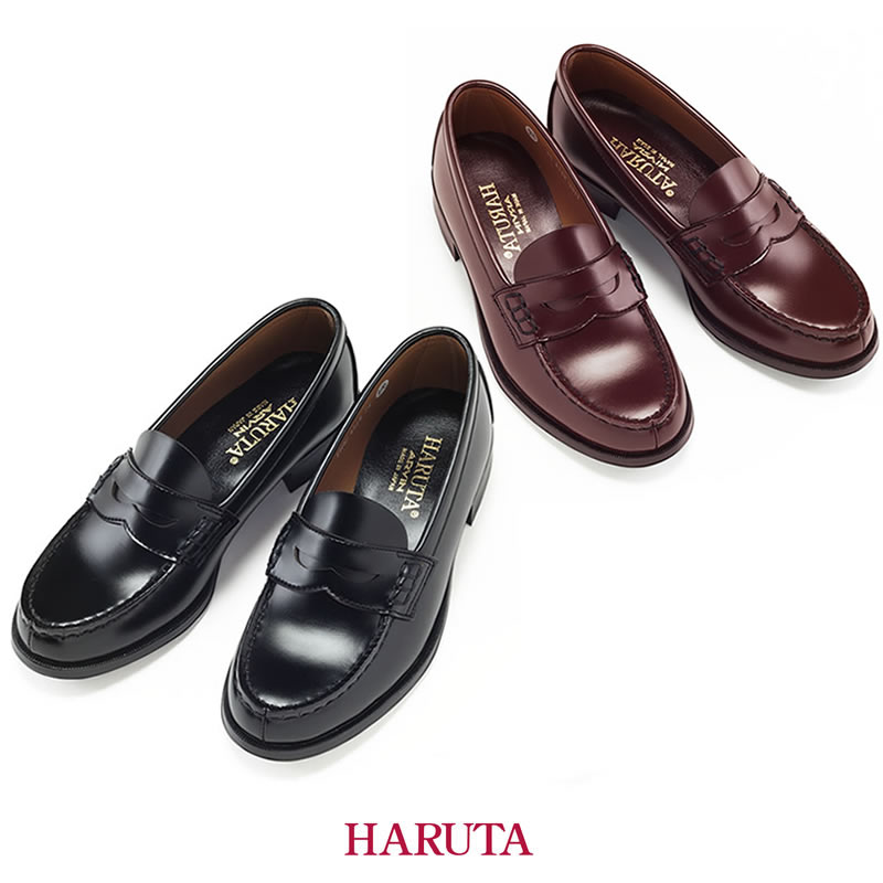 HARUTA｜ハルタ レディースローファー 学生靴 22.0cm-26.0cm 4514