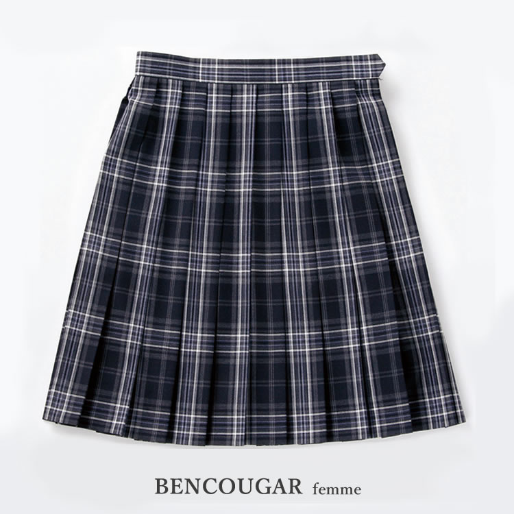 BENCOUGAR｜ベンクーガー スクールスカート 学生服 女子 スカート プリーツ 51cm丈 W60cm-W85cm（アクアラインチェック）5332S