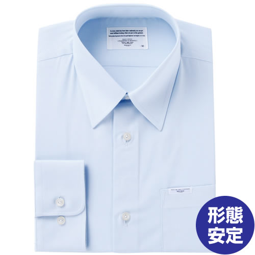 BENCOUGAR｜ベンクーガー スクールシャツ ワイシャツ 長袖 裾水平カット 形態安定加工 S-4L（サックス）6150