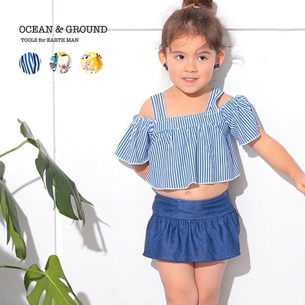 OCEAN＆GROUND｜オーシャンアンドグラウンド 水着 女子 オフショルダーセットアップ スイムウェア 女の子 100cm-140cm 1012802