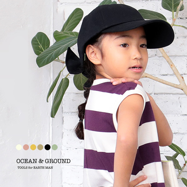 OCEAN＆GROUND｜オーシャンアンドグラウンド 帽子 キャップ GIRL'SリボンベースボールCAP バックリボン 女の子 女子 M 1033104