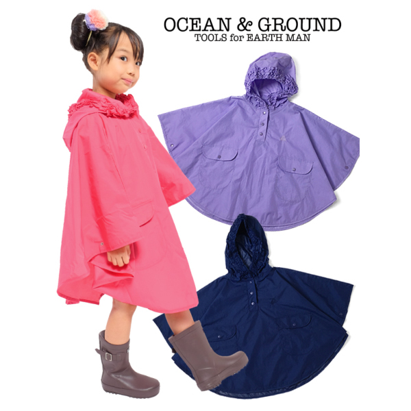 OCEAN＆GROUND｜オーシャンアンドグラウンド レインポンチョ 無地 カッパ 女の子 S-M 1714702