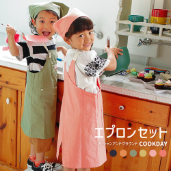 OCEAN＆GROUND｜オーシャンアンドグラウンド エプロンセット エプロン 三角巾 COOKDAY S-L 1918003