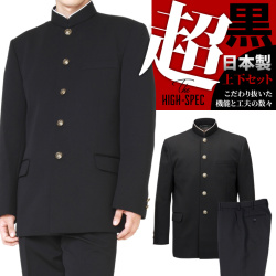 学生服 上下セット ウール50%ポリエステル50% ラウンド襟 黒 A体 145A-190A W58cm-W110cm