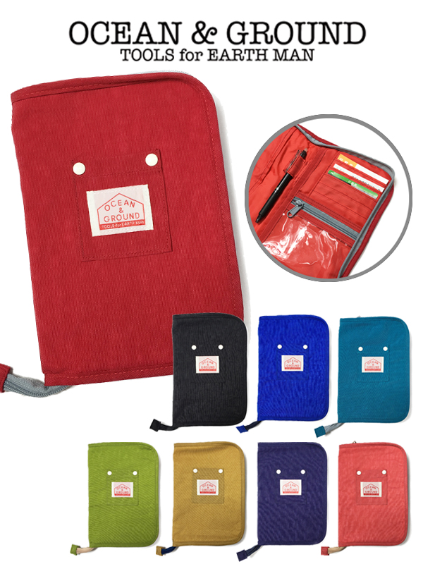 制服 学生服 子供服まで揃う通販店舗 ニシキ通販 オーシャンアンドグラウンド 母子手帳ケース Gooday 8色