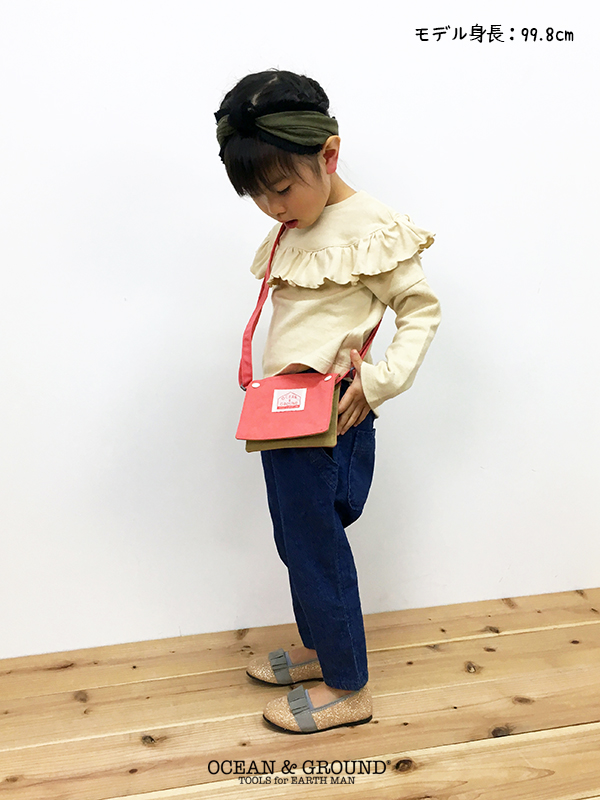 訳あり】1点¥450 移動ポケット2way セール中 突っ込ま 