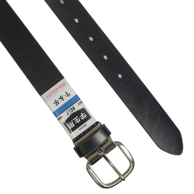制服 学生服 ニシキ スクール用品 ニシキ通販 学生用 牛本革ベルト ブラック
