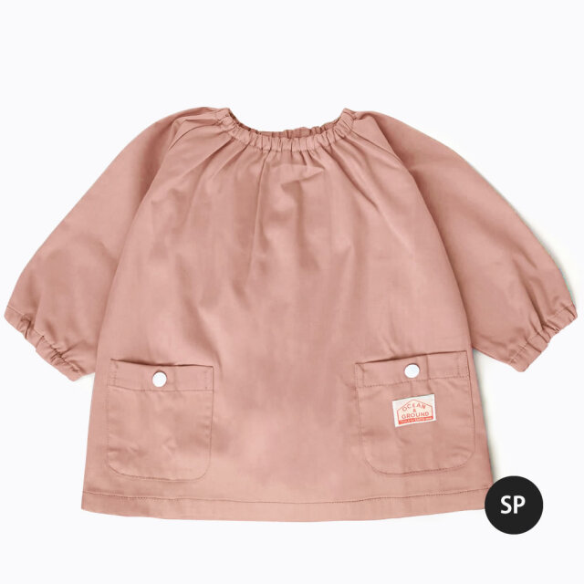 ドイツ空軍 グラウンドスモッグ S68 1/700 WWII ドイツ空軍機セット1