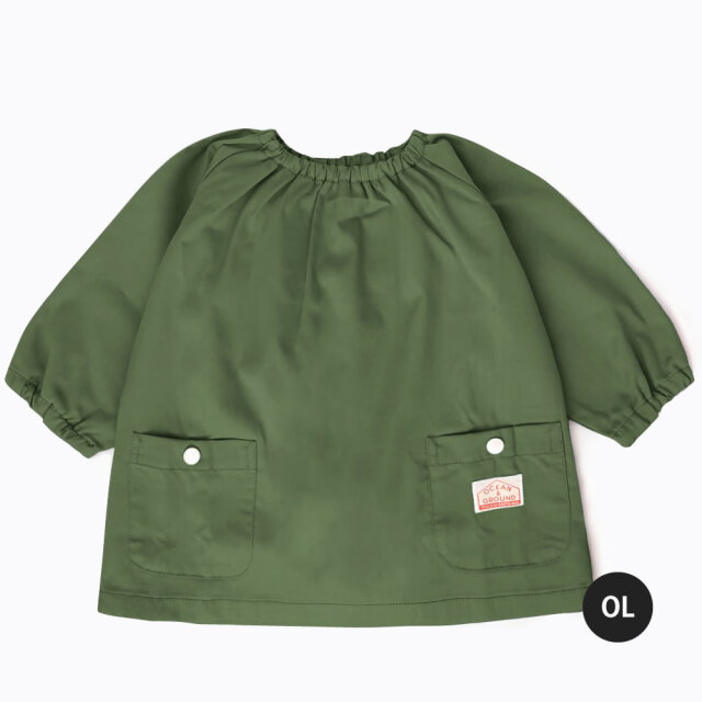 ドイツ空軍　グラウンドスモッグ 制服・学生服・子供服まで揃う通販店舗 ニシキ通販｜オーシャン