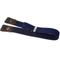 スクールベルト ゴム ループにとめるタイプ（ネイビー）