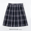 BENCOUGAR｜ベンクーガー スクールスカート 学生服 女子 スカート プリーツ 51cm丈 W60cm-W85cm（アクアラインチェック）5332S