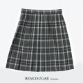 BENCOUGAR｜ベンクーガー スクールスカート 学生服 女子 スカート プリーツ 51cm丈 W60cm-W85cm（グレーチェック）5346S