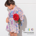 OCEAN＆GROUND｜オーシャンアンドグラウンド 浴衣 ワンピース 女児 女子 女の子 FLOWER 90cm-130cm 1012701
