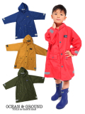 OCEAN＆GROUND｜オーシャンアンドグラウンド レインコート 無地 カッパ 男の子 M-L 1714601