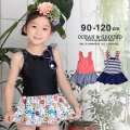 OCEAN＆GROUND｜オーシャンアンドグラウンド 水着 女子 チュールフリルフレアワンピース スイムウェア 女の子 90cm-120cm 1812814