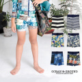 OCEAN＆GROUND｜オーシャンアンドグラウンド 水着 男子 スイムウェア パッチワーク ボーダー リーフ 男の子 90cm-120cm 1812809 1812810 1812811