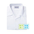 Royal BENCOUGAR｜ロイヤル ベンクーガー スクールシャツ ワイシャツ 半袖 開衿 A体 形態安定加工 防汚加工 145A-190A（白）RB221
