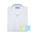 Royal BENCOUGAR｜ロイヤル ベンクーガー スクールシャツ ワイシャツ 半袖 B体（大きいサイズ） 形態安定加工 防汚加工 150B-190B（白）RB267