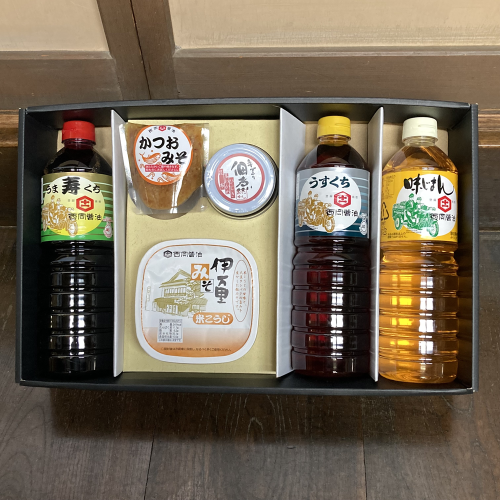 特選ギフト　B-2c