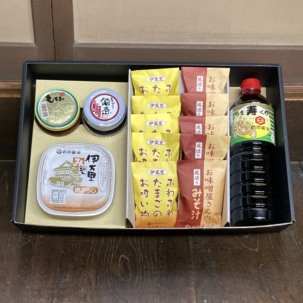 特選ギフト　B-3c