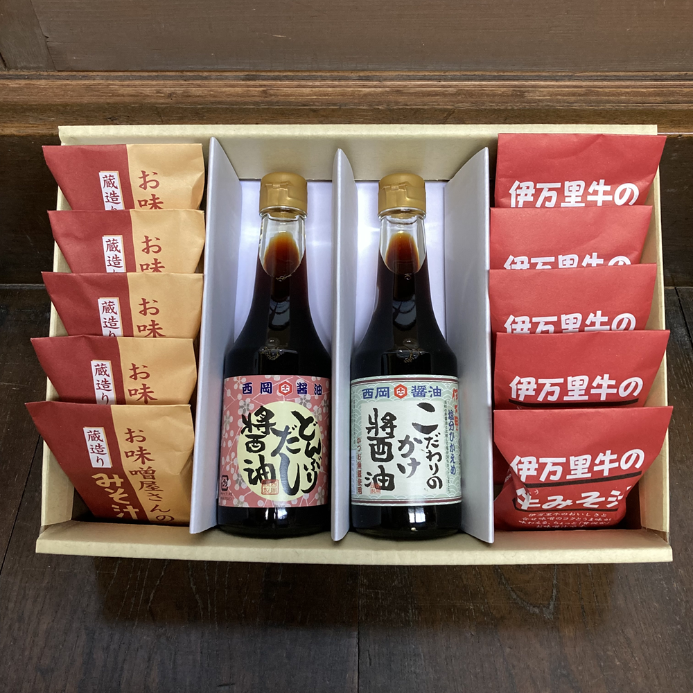 特選ギフト　Ｆ-10