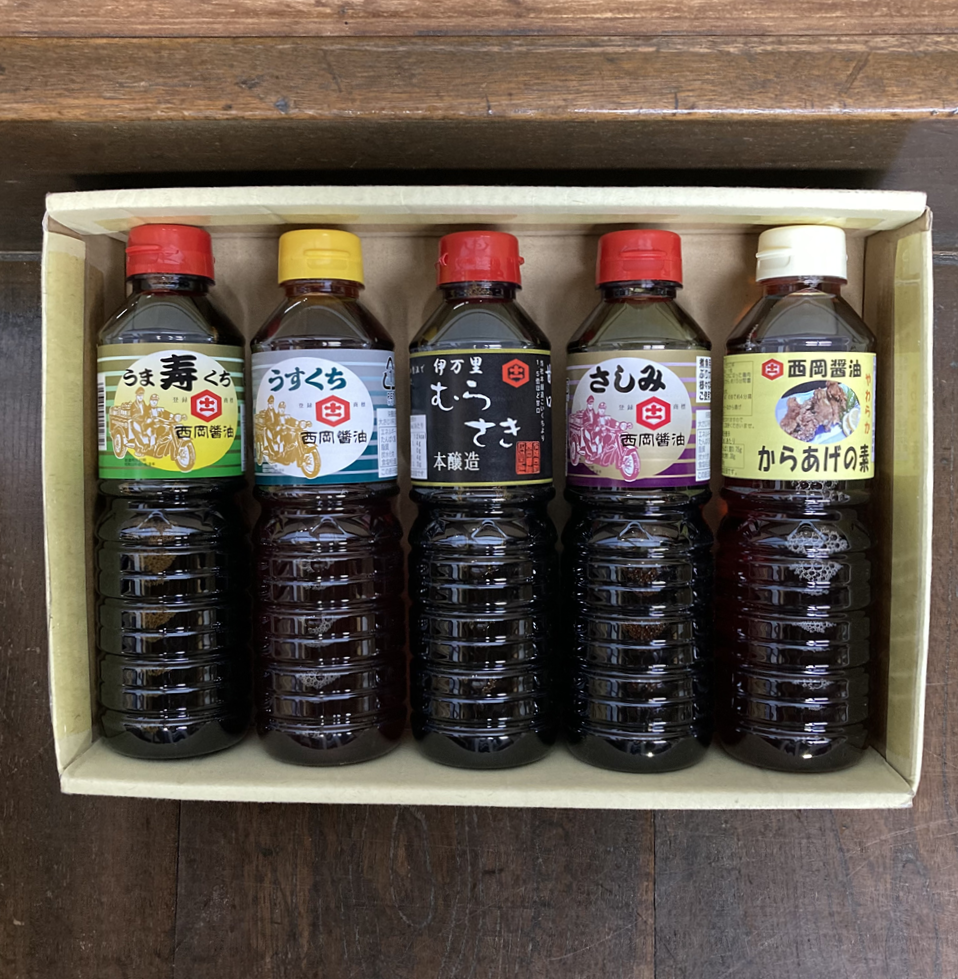 特選ギフト　F-50