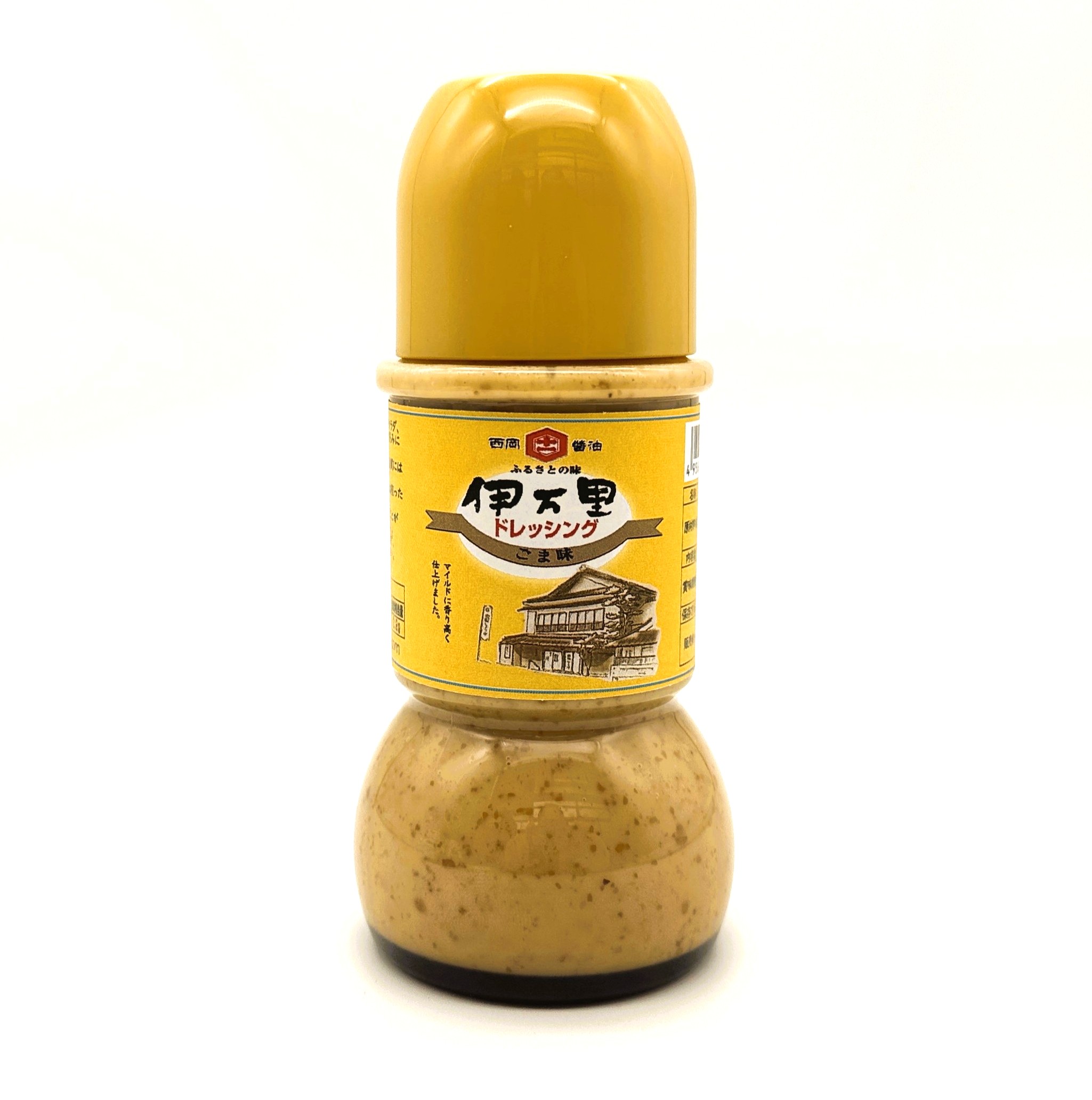 ☆新発売☆西岡醤油の”ごまドレッシング”230ml