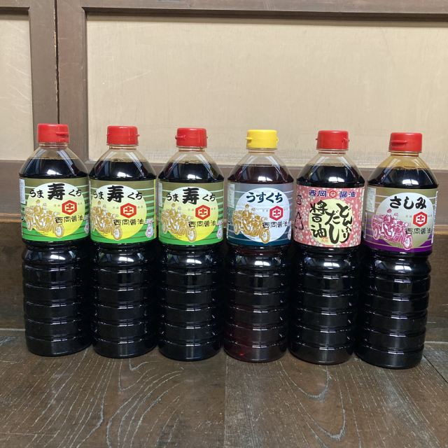 特選ギフト　A-2a