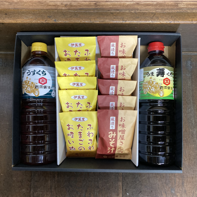 特選ギフト B-6a