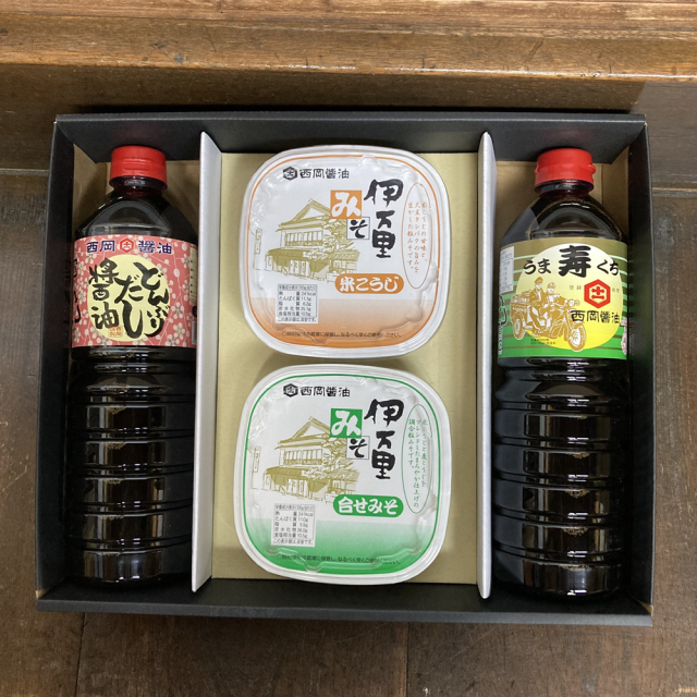 特選ギフト　B-8a