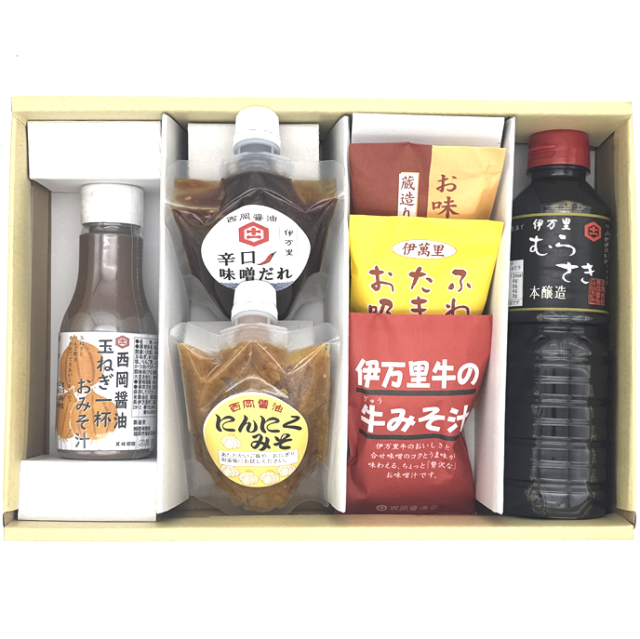 特選ギフト　F-60