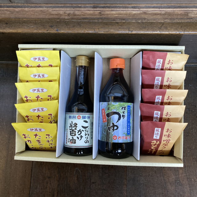 特選ギフト　F-6k