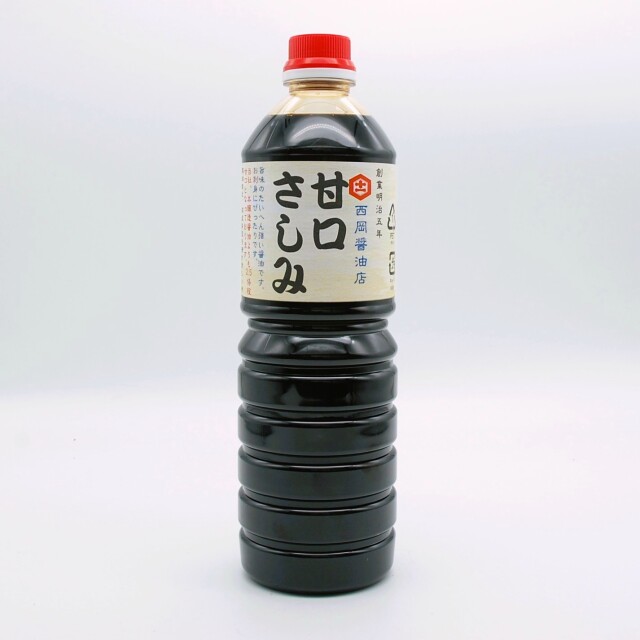 西岡醤油の甘口さしみ醤油1リットル