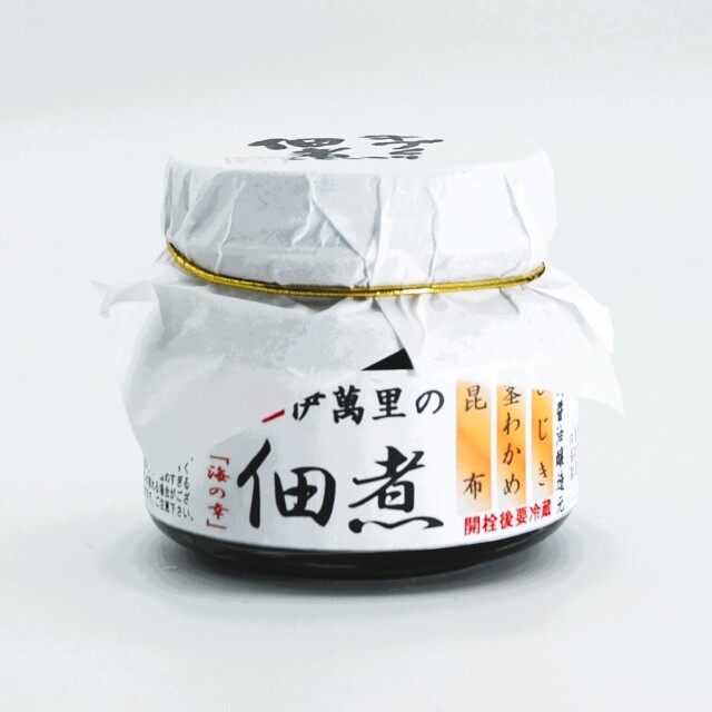 ☆数量限定☆海の幸佃煮100g