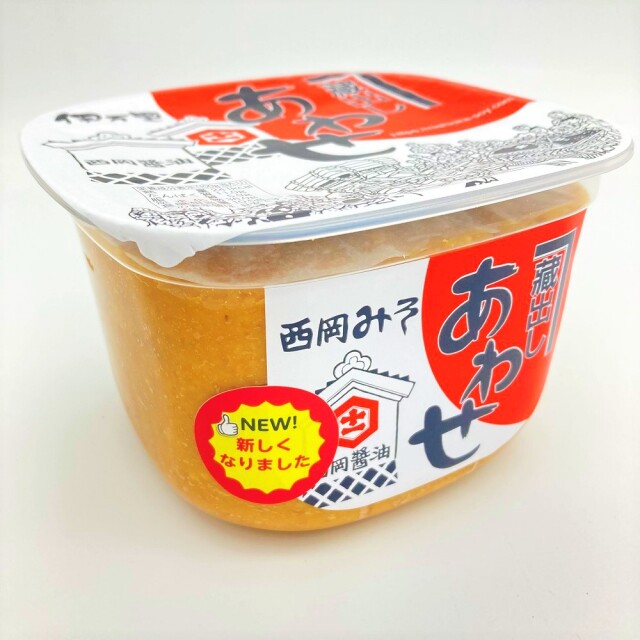 蔵出し合わせ味噌850g 伊万里 西岡醤油醸造元 九州の味噌 甘い醤油