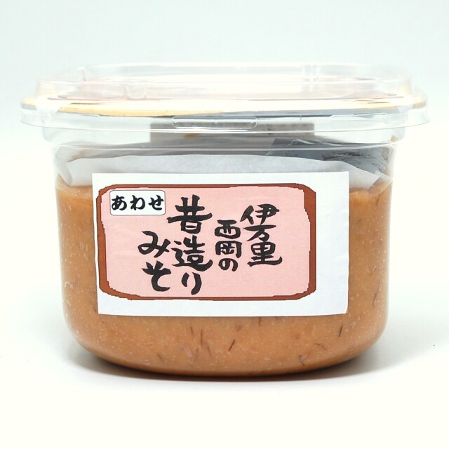 昔造り合わせみそ700g【5〜10月クール便にて発送(別途手数料330円）】