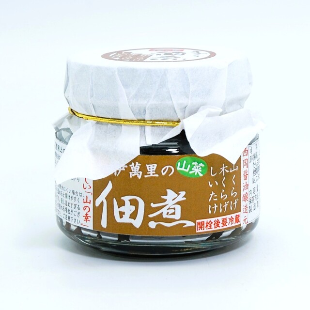☆数量限定☆山菜佃煮100g