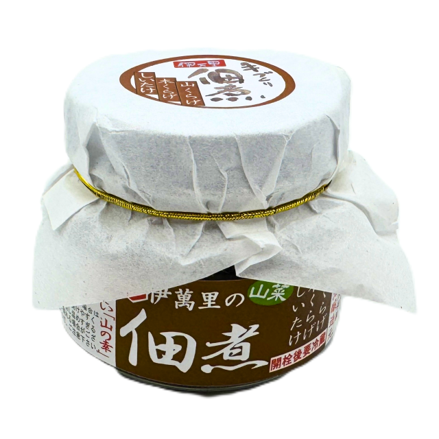 ☆数量限定☆山菜佃煮100g