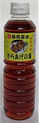 からあげの素500ml