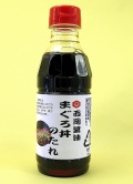 まぐろ丼のたれ300ml