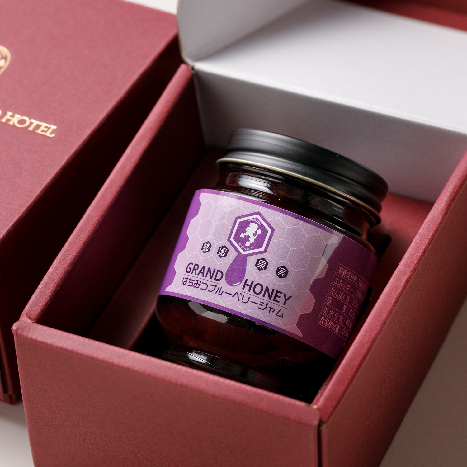 はちみつブルーベリージャム