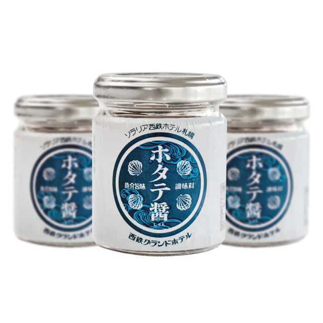 ホタテ醤（3本セット）