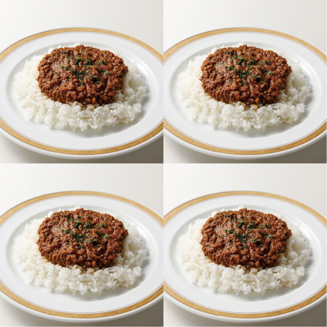 キーマカレー【4個セット】（冷凍）