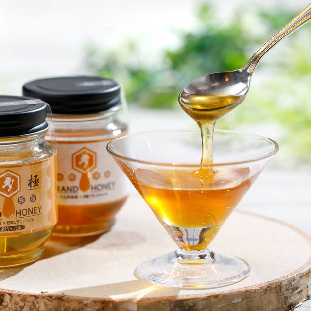 グランドハニー【極】