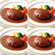 煮込みハンバーグ【4個セット】（冷凍）