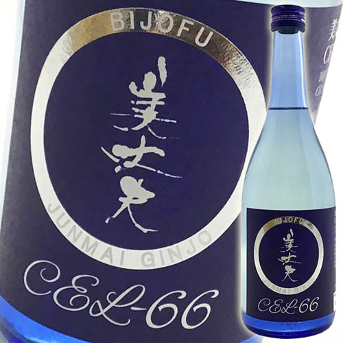 美丈夫(びじょうふ)　純米吟醸　ＣＥＬ-６６ 720