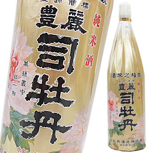 【清酒】司牡丹酒造　純米酒　豊麗司牡丹 1800ml